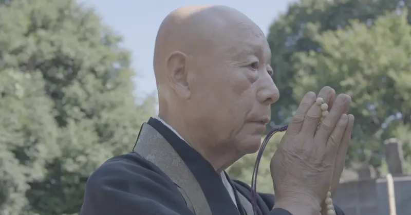 永代供養のことならお任せください